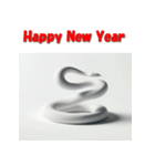 十二支全部 あけおめ 年賀状 リアル（個別スタンプ：20）