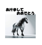 十二支全部 あけおめ 年賀状 リアル（個別スタンプ：21）