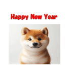 十二支全部 あけおめ 年賀状 リアル（個別スタンプ：37）