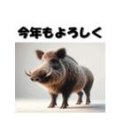 十二支全部 あけおめ 年賀状 リアル（個別スタンプ：39）