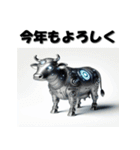 十二支全部 あけおめ 年賀状 SF（個別スタンプ：6）