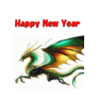 十二支全部 あけおめ 年賀状 SF（個別スタンプ：13）