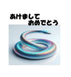 十二支全部 あけおめ 年賀状 SF（個別スタンプ：19）