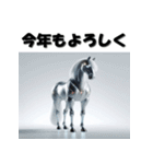 十二支全部 あけおめ 年賀状 SF（個別スタンプ：21）