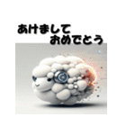 十二支全部 あけおめ 年賀状 SF（個別スタンプ：27）