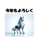 十二支全部 あけおめ 年賀状 SF（個別スタンプ：37）