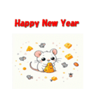 十二支全部 あけおめ 年賀状 キュート（個別スタンプ：1）