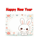 十二支全部 あけおめ 年賀状 キュート（個別スタンプ：12）