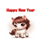 十二支全部 あけおめ 年賀状 キュート（個別スタンプ：20）