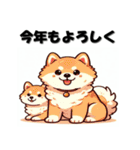 十二支全部 あけおめ 年賀状 キュート（個別スタンプ：34）