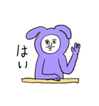 ❤️はっぴぃにゅういやぁ〜❤️（個別スタンプ：6）