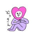 ❤️はっぴぃにゅういやぁ〜❤️（個別スタンプ：7）