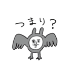 ❤️はっぴぃにゅういやぁ〜❤️（個別スタンプ：8）