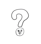 ❤️はっぴぃにゅういやぁ〜❤️（個別スタンプ：11）