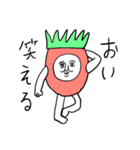 ❤️はっぴぃにゅういやぁ〜❤️（個別スタンプ：13）