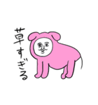 ❤️はっぴぃにゅういやぁ〜❤️（個別スタンプ：14）