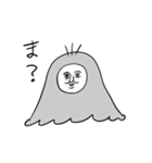 ❤️はっぴぃにゅういやぁ〜❤️（個別スタンプ：18）