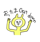 ❤️はっぴぃにゅういやぁ〜❤️（個別スタンプ：21）