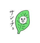 ❤️はっぴぃにゅういやぁ〜❤️（個別スタンプ：22）