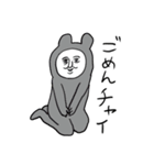 ❤️はっぴぃにゅういやぁ〜❤️（個別スタンプ：27）