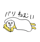 ❤️はっぴぃにゅういやぁ〜❤️（個別スタンプ：29）