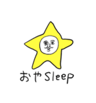 ❤️はっぴぃにゅういやぁ〜❤️（個別スタンプ：30）