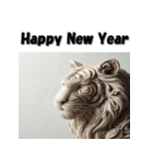 十二支全部 あけおめ 年賀状 粘土（個別スタンプ：8）