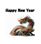 十二支全部 あけおめ 年賀状 粘土（個別スタンプ：13）