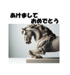 十二支全部 あけおめ 年賀状 粘土（個別スタンプ：21）