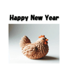 十二支全部 あけおめ 年賀状 粘土（個別スタンプ：31）