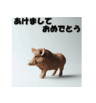 十二支全部 あけおめ 年賀状 粘土（個別スタンプ：40）