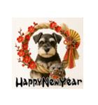 毎年使えるミニチュアシュナウザー年末年始（個別スタンプ：9）