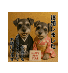 毎年使えるミニチュアシュナウザー年末年始（個別スタンプ：16）