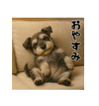 毎年使えるミニチュアシュナウザー年末年始（個別スタンプ：24）
