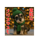 毎年使えるミニチュアシュナウザー年末年始（個別スタンプ：27）
