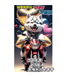 【BIG】バイク好き♡シベリアンハスキー（個別スタンプ：3）