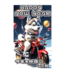 【BIG】バイク好き♡シベリアンハスキー（個別スタンプ：5）