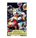 【BIG】バイク好き♡シベリアンハスキー（個別スタンプ：9）