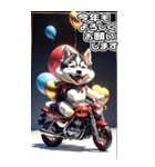 【BIG】バイク好き♡シベリアンハスキー（個別スタンプ：14）