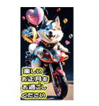 【BIG】バイク好き♡シベリアンハスキー（個別スタンプ：23）