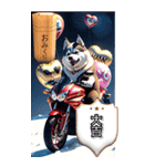 【BIG】バイク好き♡シベリアンハスキー（個別スタンプ：25）