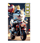 【BIG】バイク好き♡シベリアンハスキー（個別スタンプ：27）
