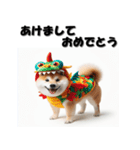十二支全部 あけおめ 年賀状 柴犬（個別スタンプ：15）
