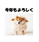 十二支全部 あけおめ 年賀状 柴犬（個別スタンプ：24）