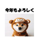 十二支全部 あけおめ 年賀状 柴犬（個別スタンプ：27）