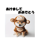 十二支全部 あけおめ 年賀状 柴犬（個別スタンプ：28）