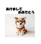 十二支全部 あけおめ 年賀状 柴犬（個別スタンプ：38）