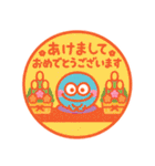 ハンコ風あけおめ⭐︎モンスター⭐︎お正月（個別スタンプ：1）