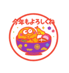 ハンコ風あけおめ⭐︎モンスター⭐︎お正月（個別スタンプ：6）