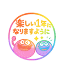 ハンコ風あけおめ⭐︎モンスター⭐︎お正月（個別スタンプ：7）